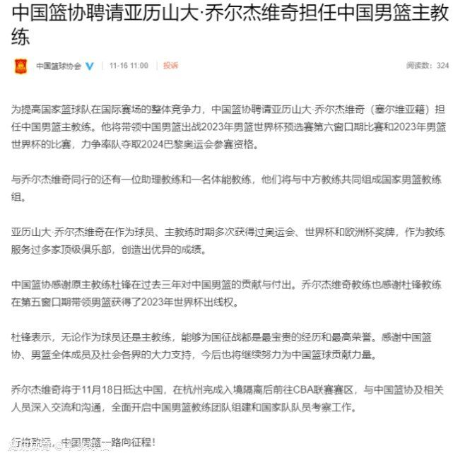 迪马济奥分析表示，若球员等到夏窗前往英超，肯定会得到500万欧的预期薪资。